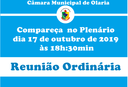 Convite 16ª Reunião Ordinária de 2019